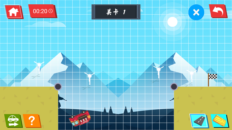 蛇形走位小游戏