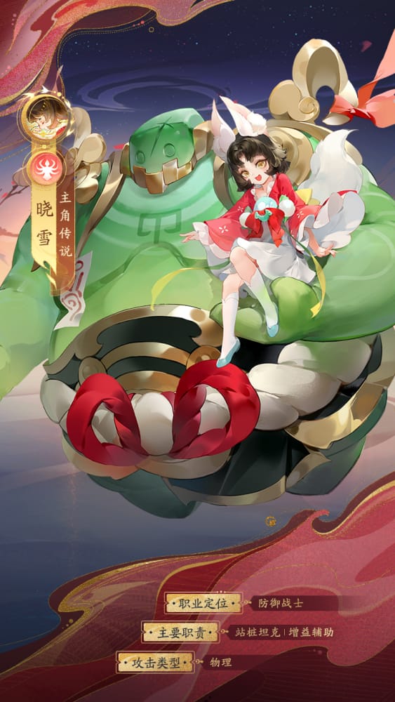 我自为道玄灵说明 我自为道玄灵说明介绍