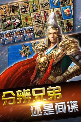 帝国时代文明官网版 帝国时代文明游戏