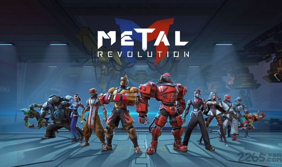 metal revolution手游
