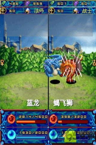 封魔战纪安卓破解版