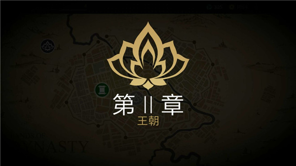 Shadowfight3海外版游戏攻略 Shadowfight3海外版游戏攻略