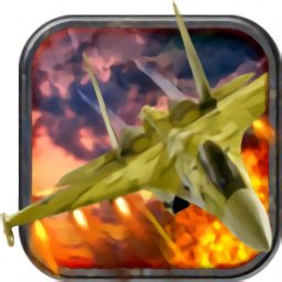 f18战斗机空袭中文版
