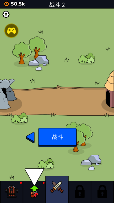 我们是战士破解版 我们是战士内置mod菜单下载