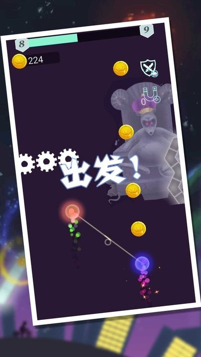 节奏传奇游戏