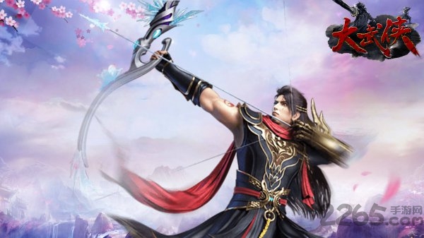 大武侠ol手游 大武侠ol手游官网下载