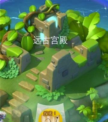 萌龙大乱斗废墟攻略说明 萌龙大乱斗废墟攻略