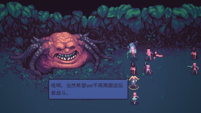 暴君的游戏安卓汉化移植最新版