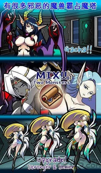 魔兽塔1安卓中文版