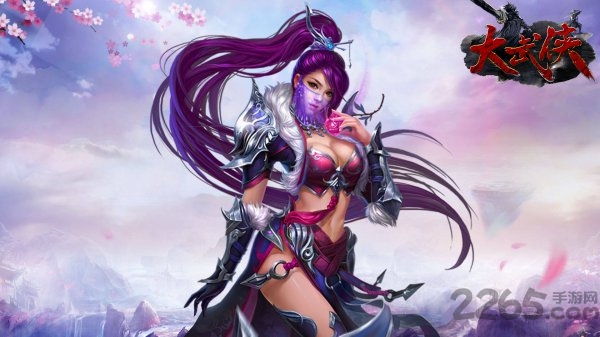 大武侠ol手机游戏
