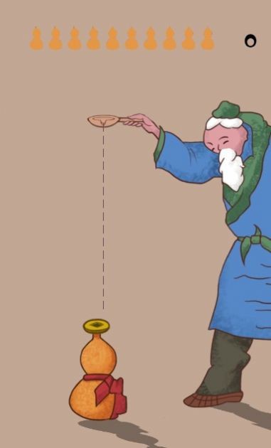 老头倒油游戏下载