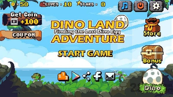 恐龙大冒险中文版 恐龙大冒险汉化版下载