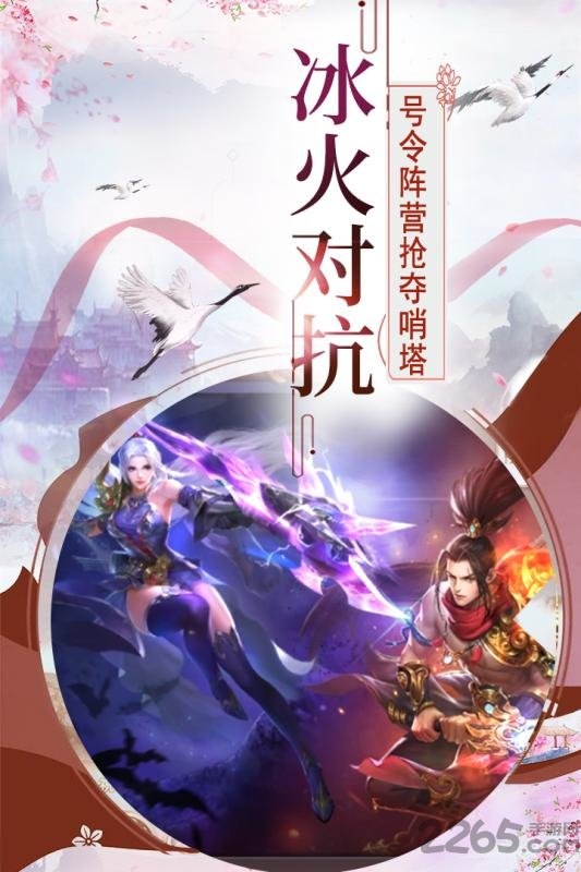 帝国光辉黑钻版