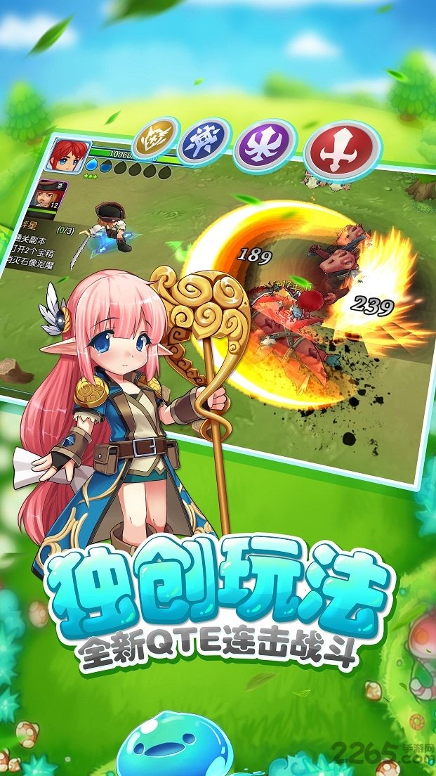 露娜物语手游百度版