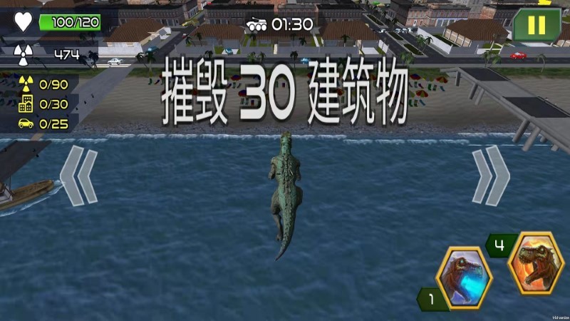 守卫都市游戏