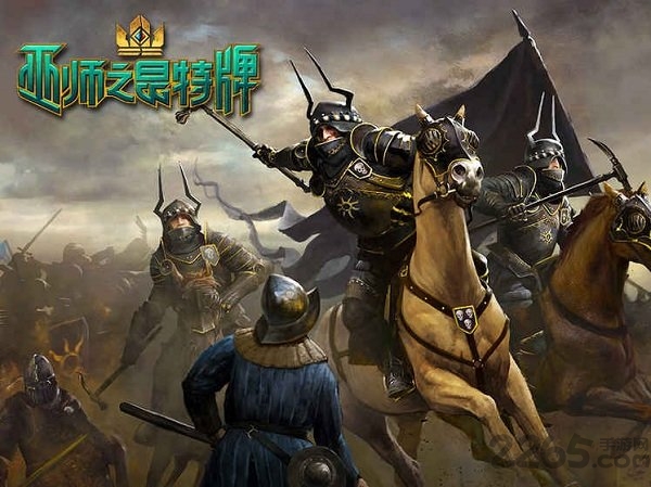 巫师之昆特牌手游多酷版