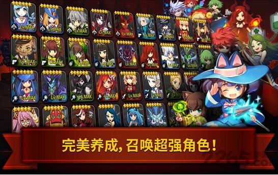 炮炮突击队手机游戏中文版