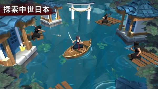 大小武士生存物语游戏(daisho)