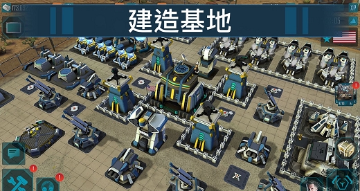 独立日卷土重来中文版