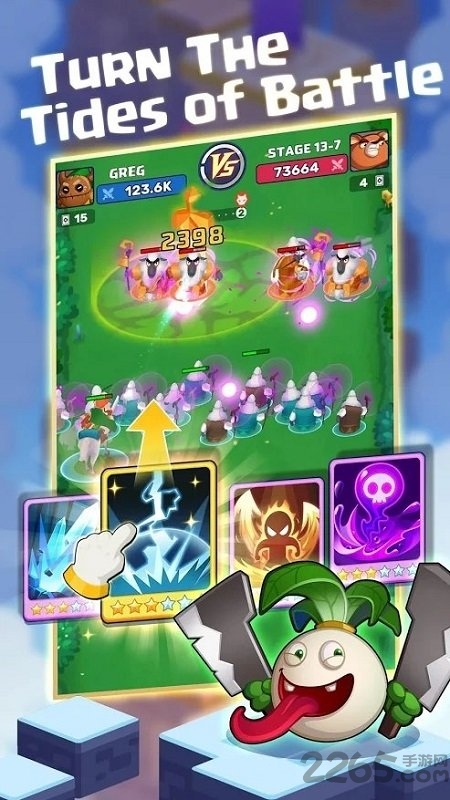 益智与骑士最新版