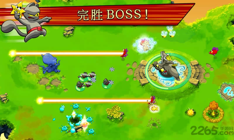 无敌忍者猫汉化版