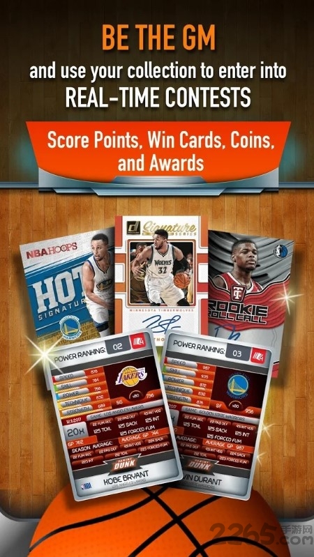 nba dunk手游