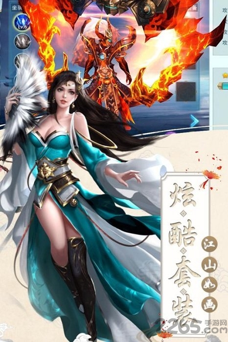 丝路2bt果盘版 果盘丝路2手游变态版下载