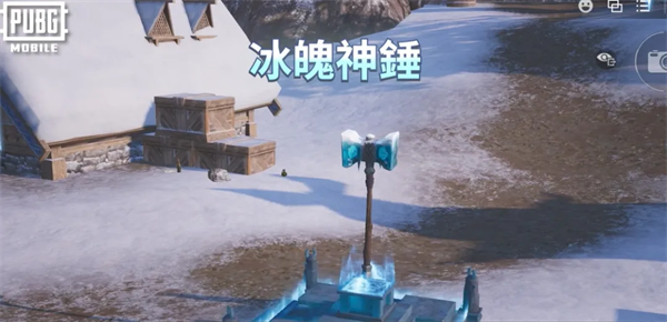 PUBG凛冬极境玩法 PUBG凛冬极境玩法