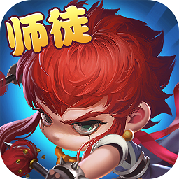格斗冒险岛单机破解版