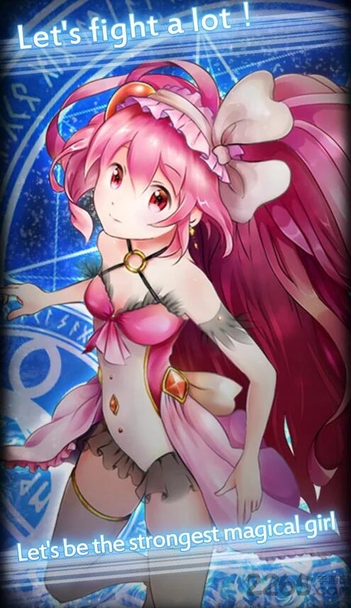 奇迹的魔法少女游戏手机版