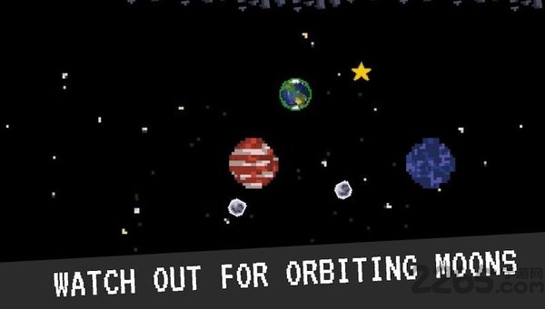 行星出现最新版