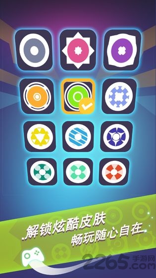 接二连三最新版