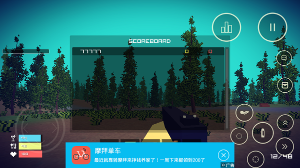 我的世界之天启魔方游戏