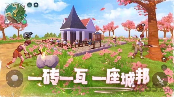 创造与魔法乌托邦起源台服
