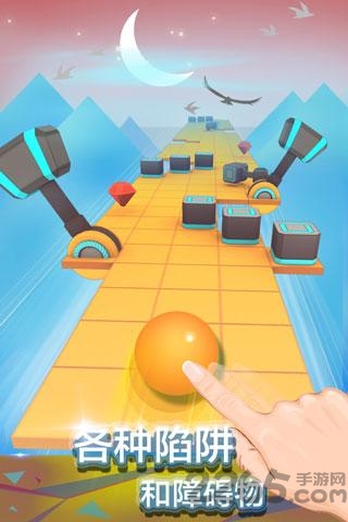 滚动的天空自制关卡版 滚动的天空自创版下载