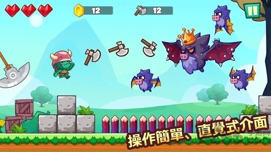 jungleadventures游戏