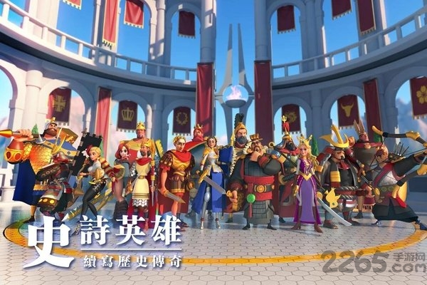 万国觉醒莉莉丝手游