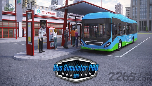巴士模拟2017内购破解版(bus pro 17)