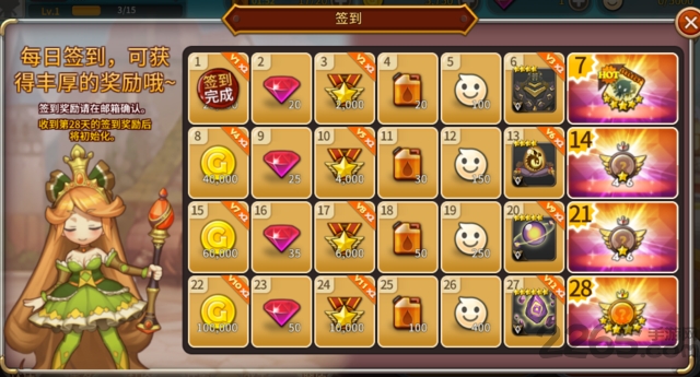 炮炮突击队手机游戏中文版
