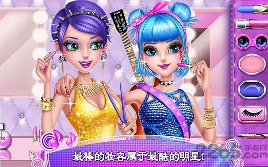 音乐达人可可摇滚明星游戏(Music Idol)