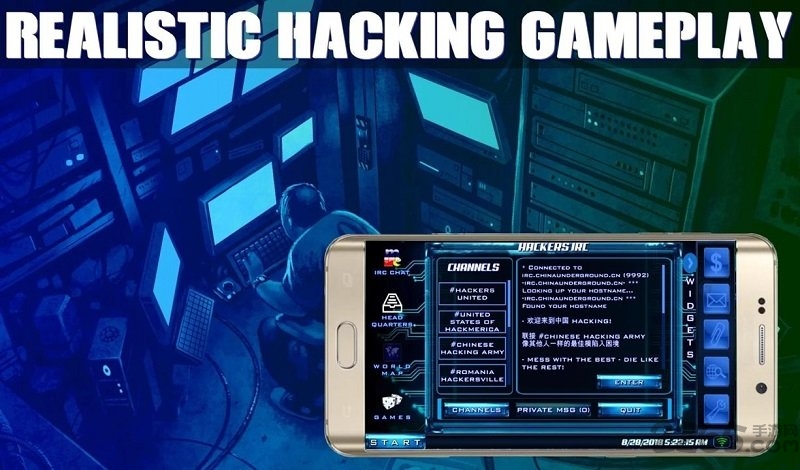 孤独的黑客游戏(thel onely hacker)