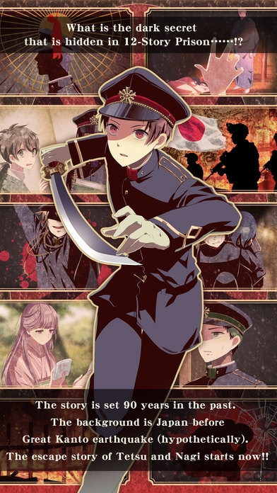 监狱里的男孩中文手机版(The Prison Boys)
