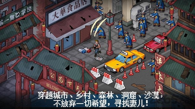 末日希望虫虫助手