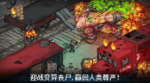 末日希望虫虫助手