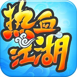 oppo热血江湖春节版
