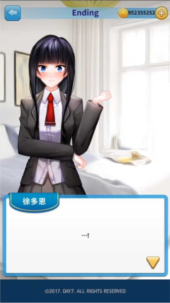 转学生的恋爱日记徐多恩怎么玩 转学生的恋爱日记徐多恩攻略