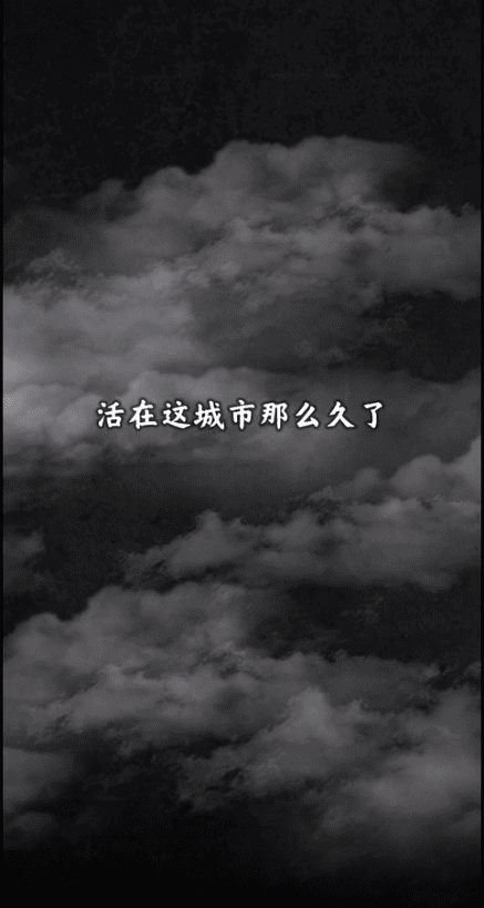 都市传说之外卖玩法教程