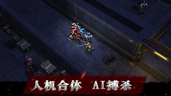 生存物语手游