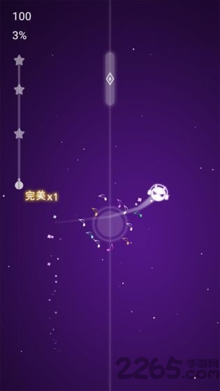 乐动球球最新版