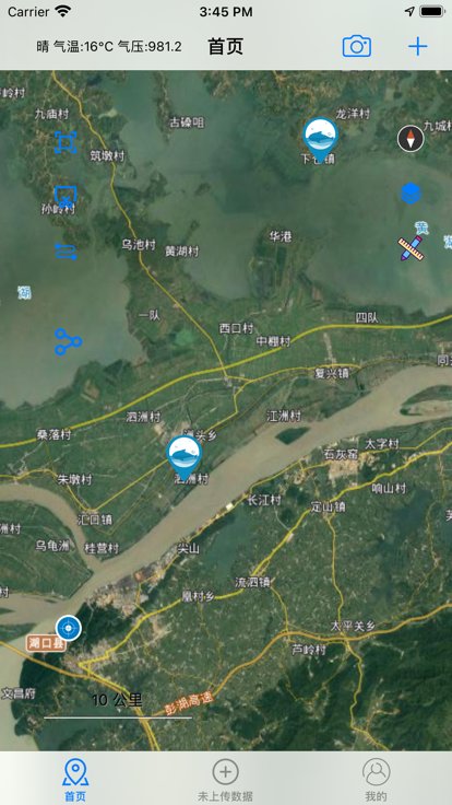 钓鱼互动地图手机版 钓鱼互动地图app下载
